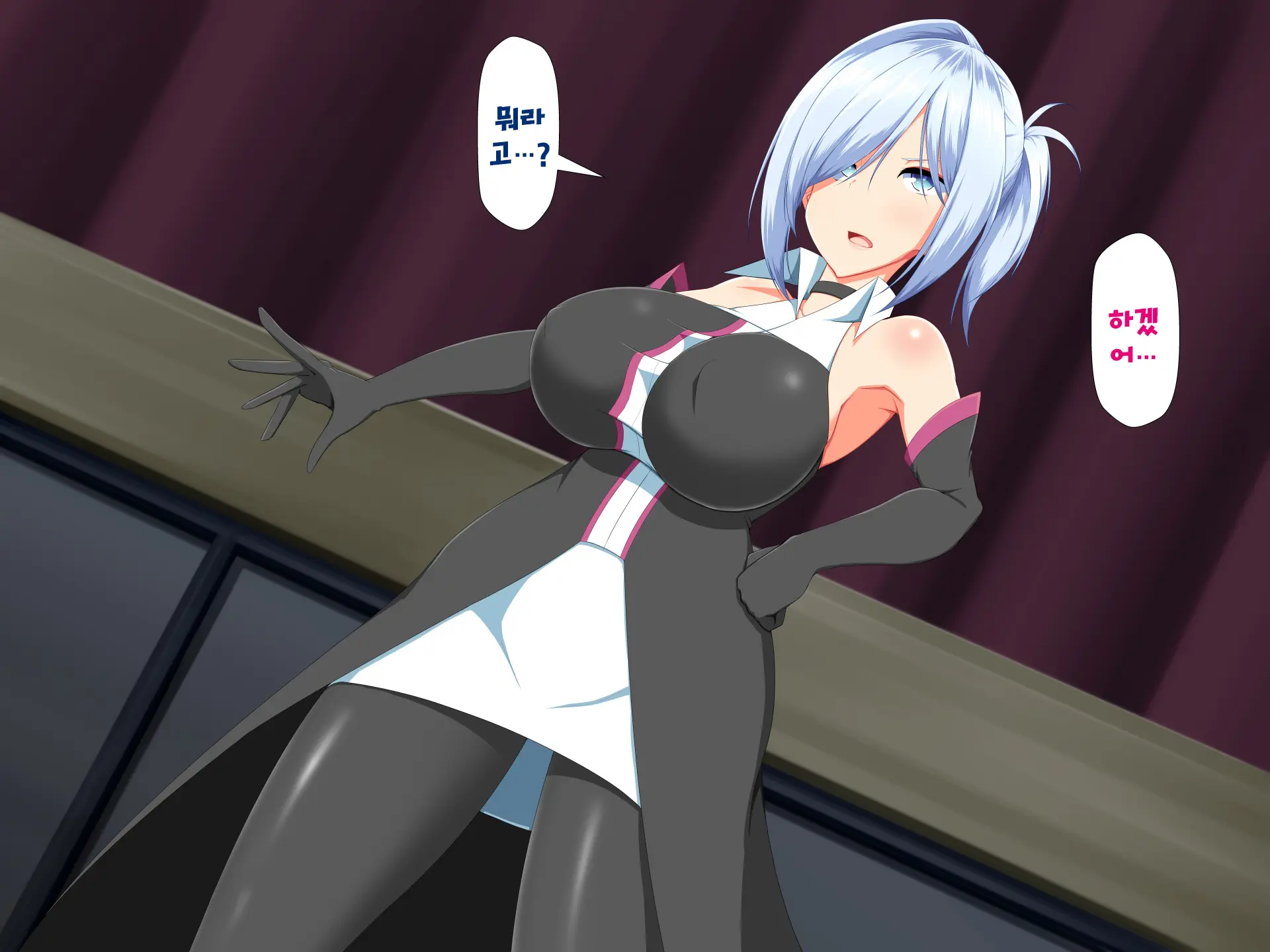Henshin Heroine VS Kyodai Chinpo 50-Pon! | 변신 히로인 VS 거대꼬○50개!